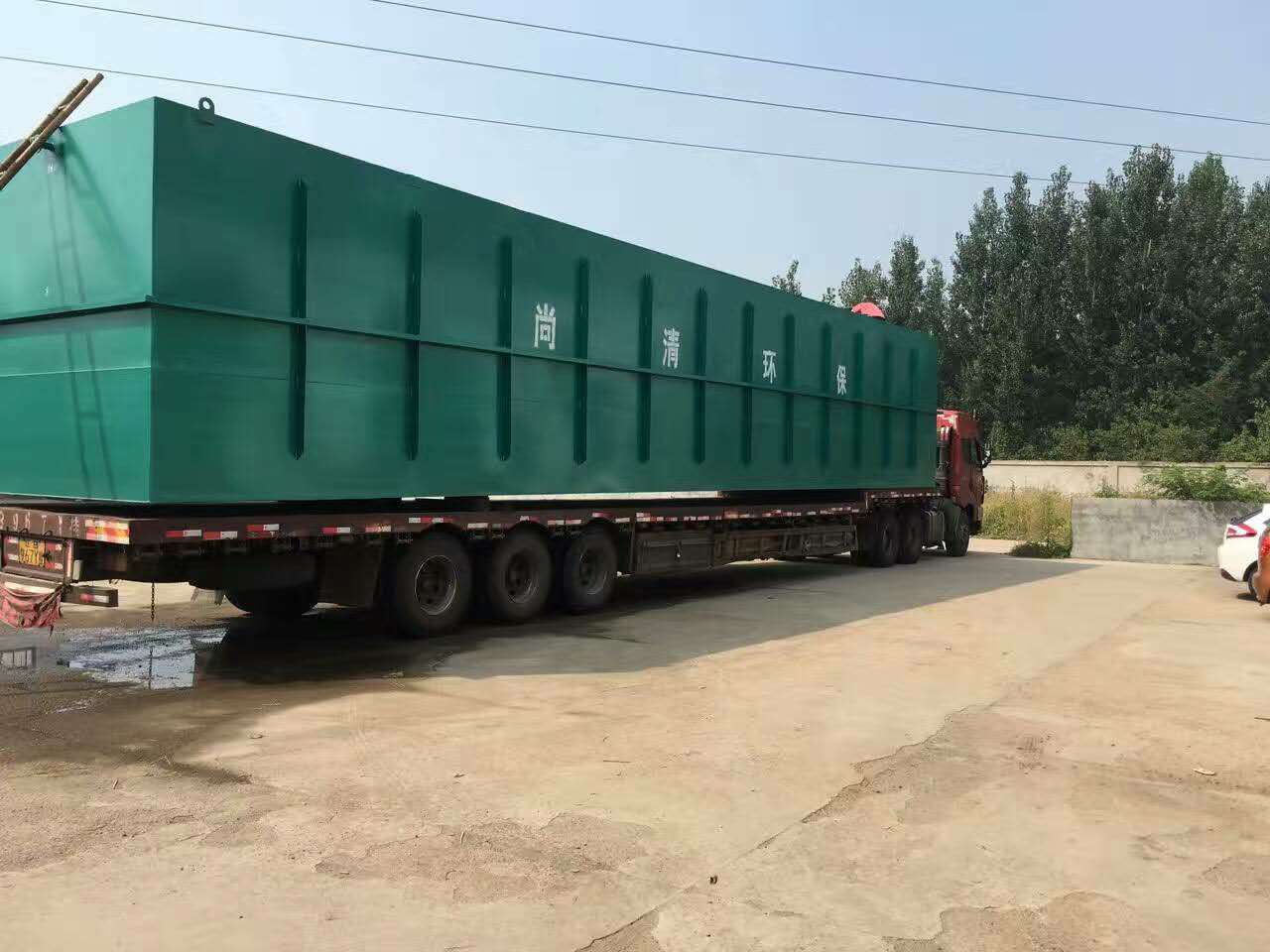 1641284996175335.jpg 微信圖片_20180402091632.jpg