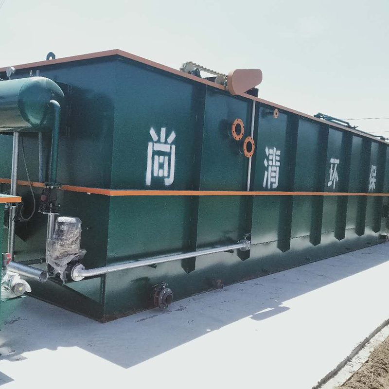 溶氣氣浮機(jī)的工作原理 溶氣氣浮機(jī)的工作原理