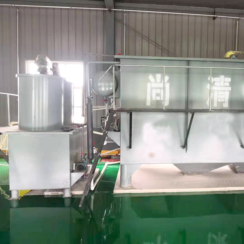 溶氣氣浮機(jī)的工作原理 溶氣氣浮機(jī)的工作原理