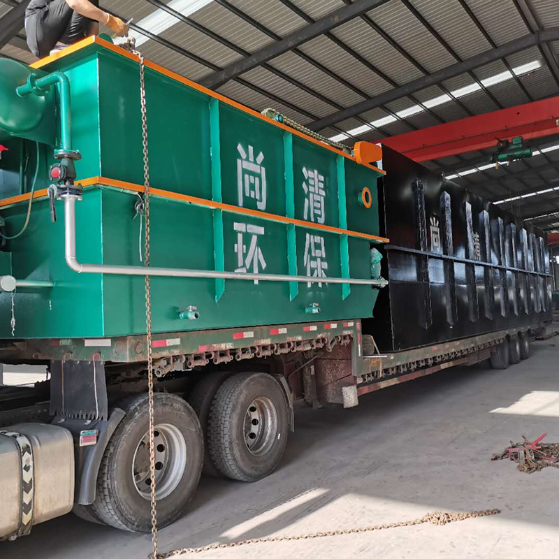 溶氣氣浮機(jī)的工作原理 溶氣氣浮機(jī)的工作原理