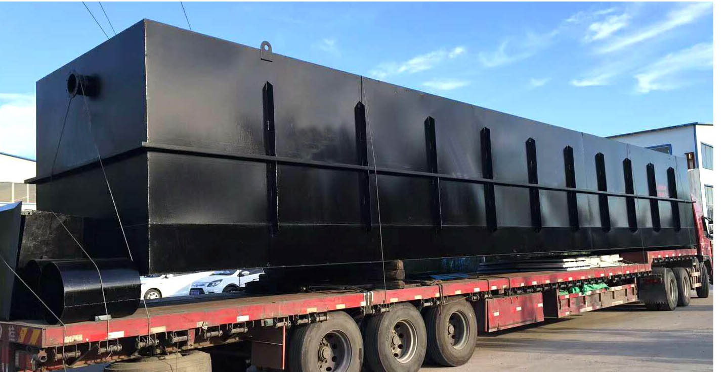 工業污水處理設備 工業污水處理設備